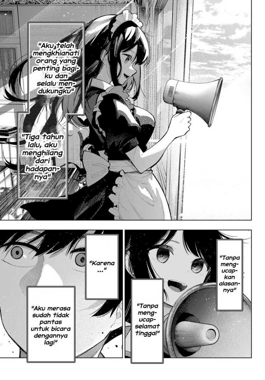 Mayonaka Heart Tune chapter 14 halaman 3