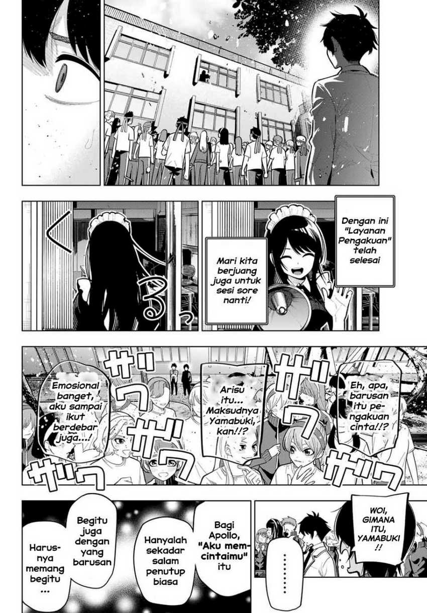 Mayonaka Heart Tune chapter 14 halaman 8
