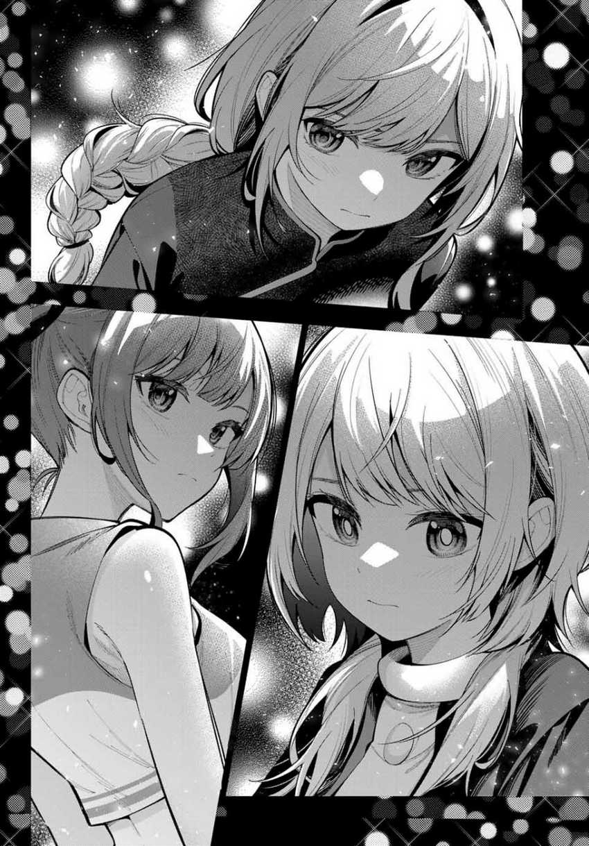 Mayonaka Heart Tune chapter 14 halaman 10