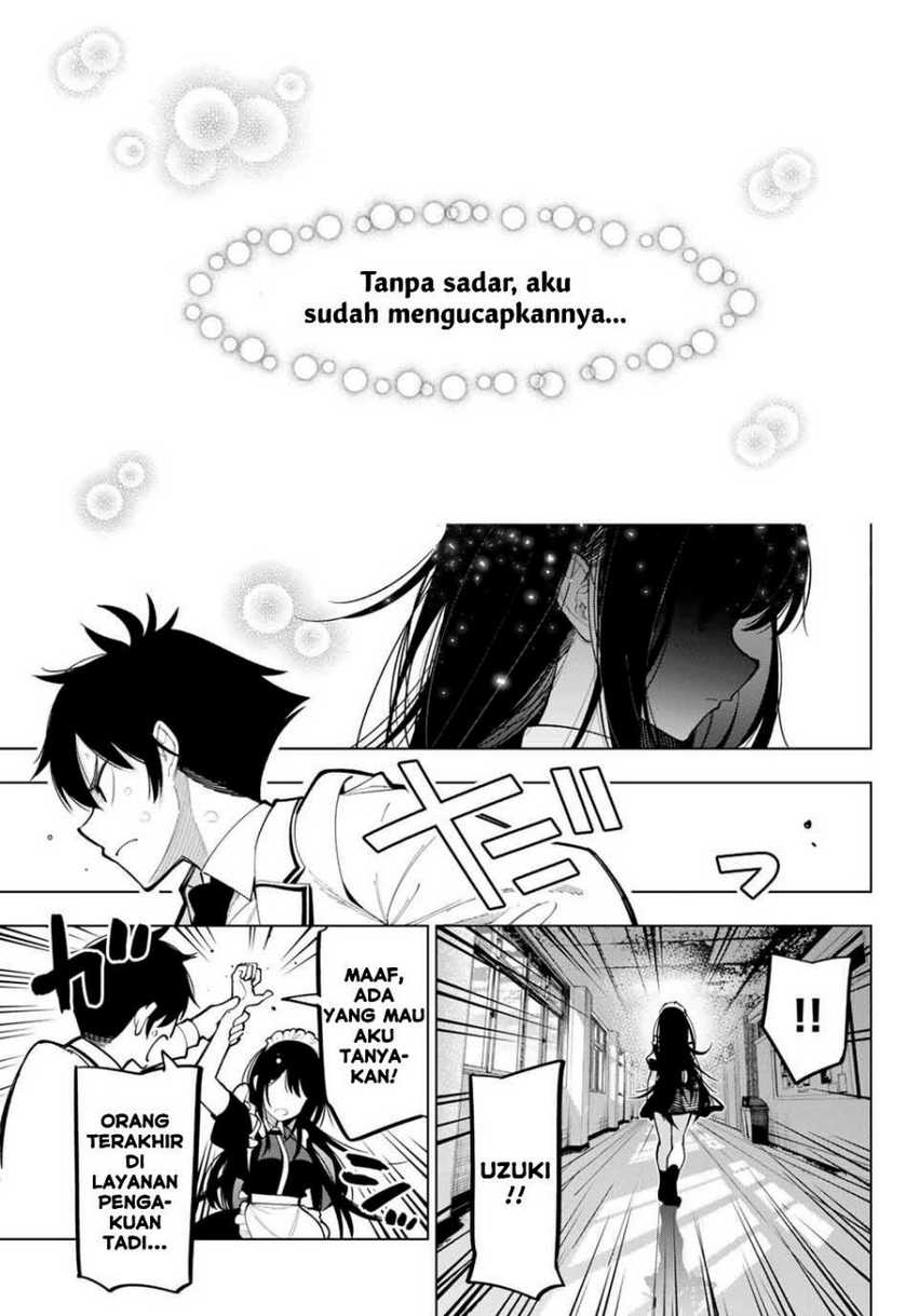 Mayonaka Heart Tune chapter 14 halaman 11