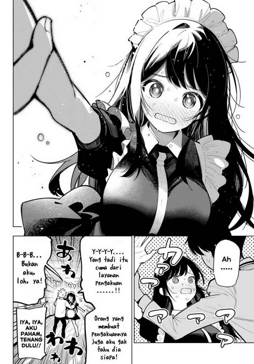 Mayonaka Heart Tune chapter 14 halaman 12