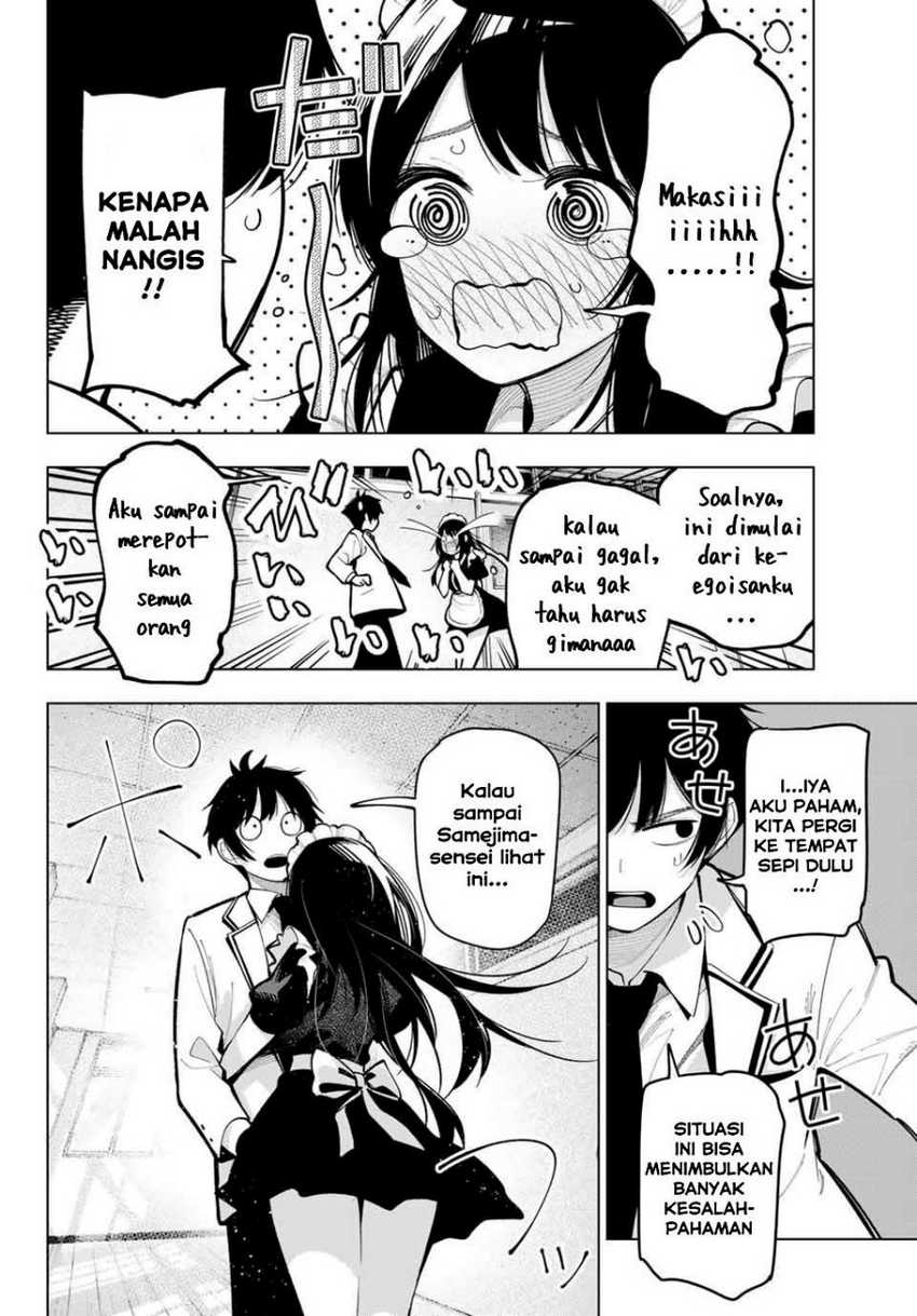 Mayonaka Heart Tune chapter 14 halaman 14