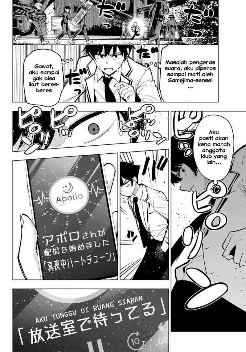 Mayonaka Heart Tune chapter 14 halaman 16