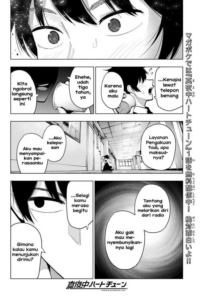 Mayonaka Heart Tune chapter 14 halaman 18