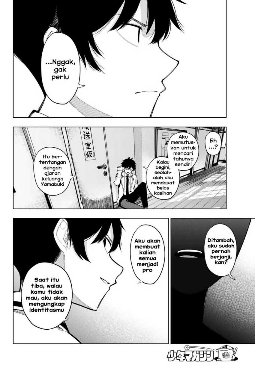 Mayonaka Heart Tune chapter 15 halaman 2