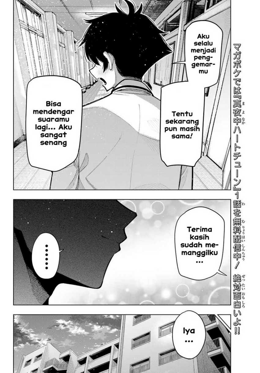 Mayonaka Heart Tune chapter 15 halaman 7