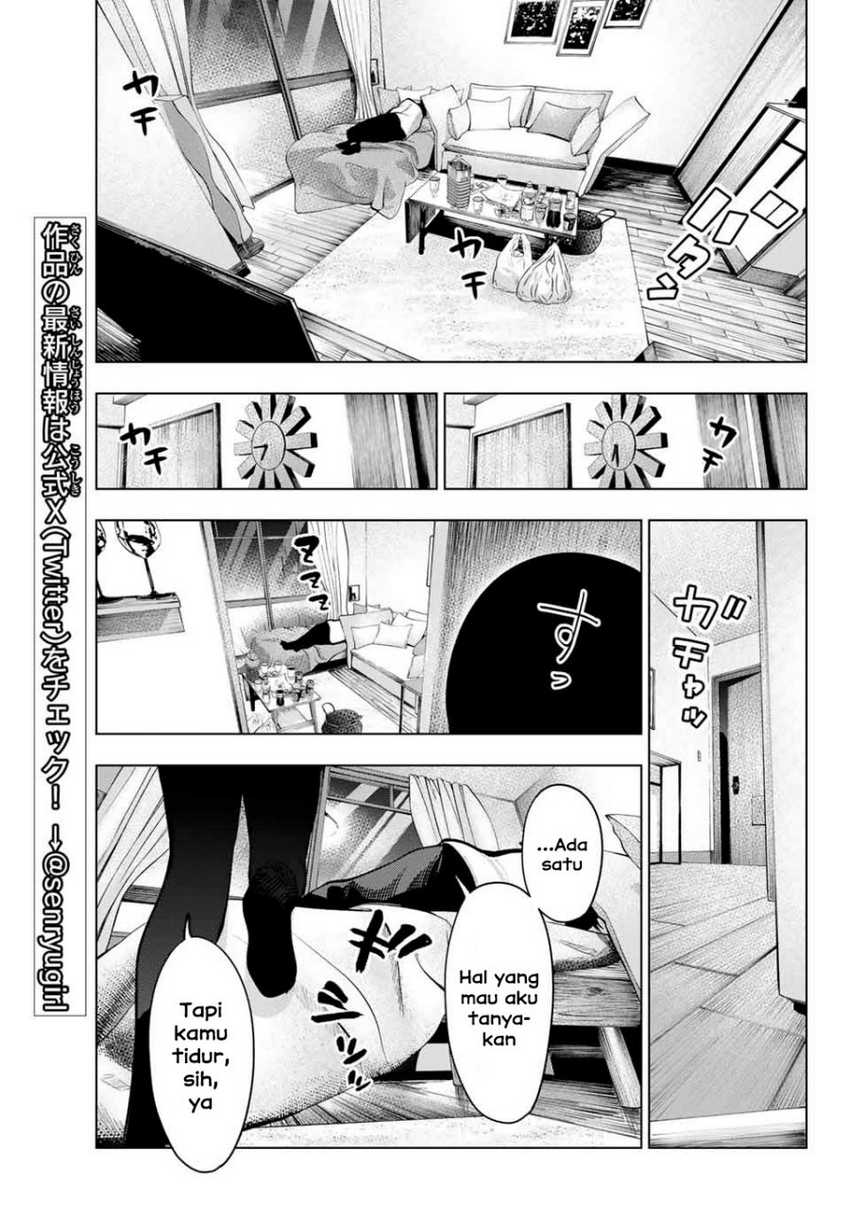 Mayonaka Heart Tune chapter 15 halaman 16