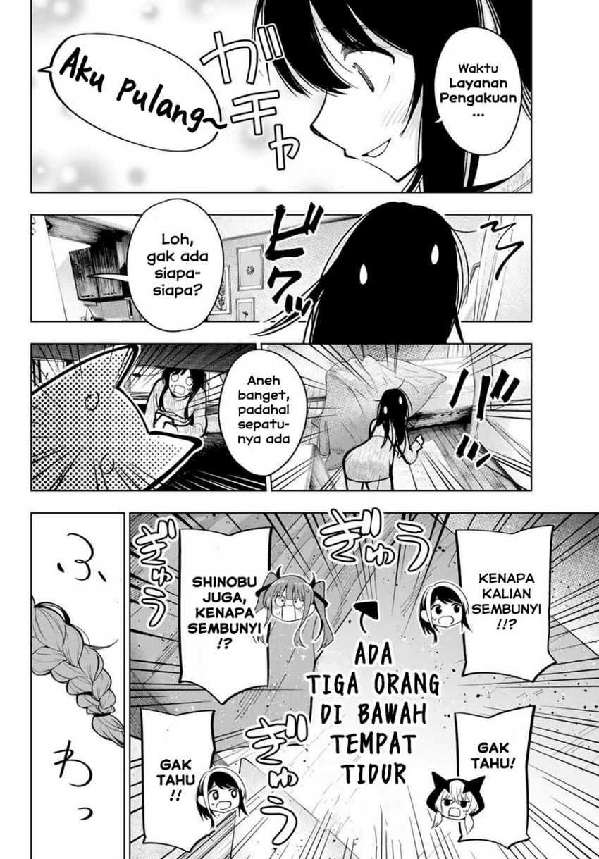 Mayonaka Heart Tune Bab 16 halaman 12