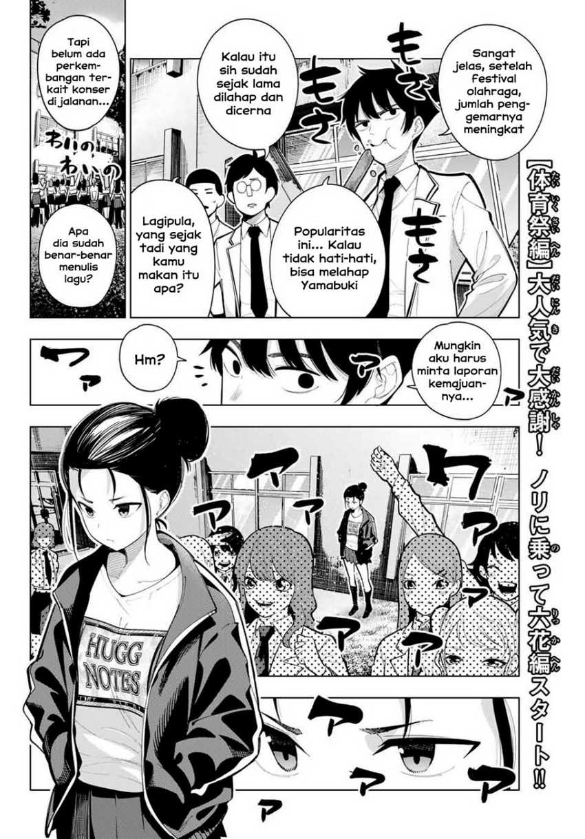 Mayonaka Heart Tune chapter 17 halaman 2