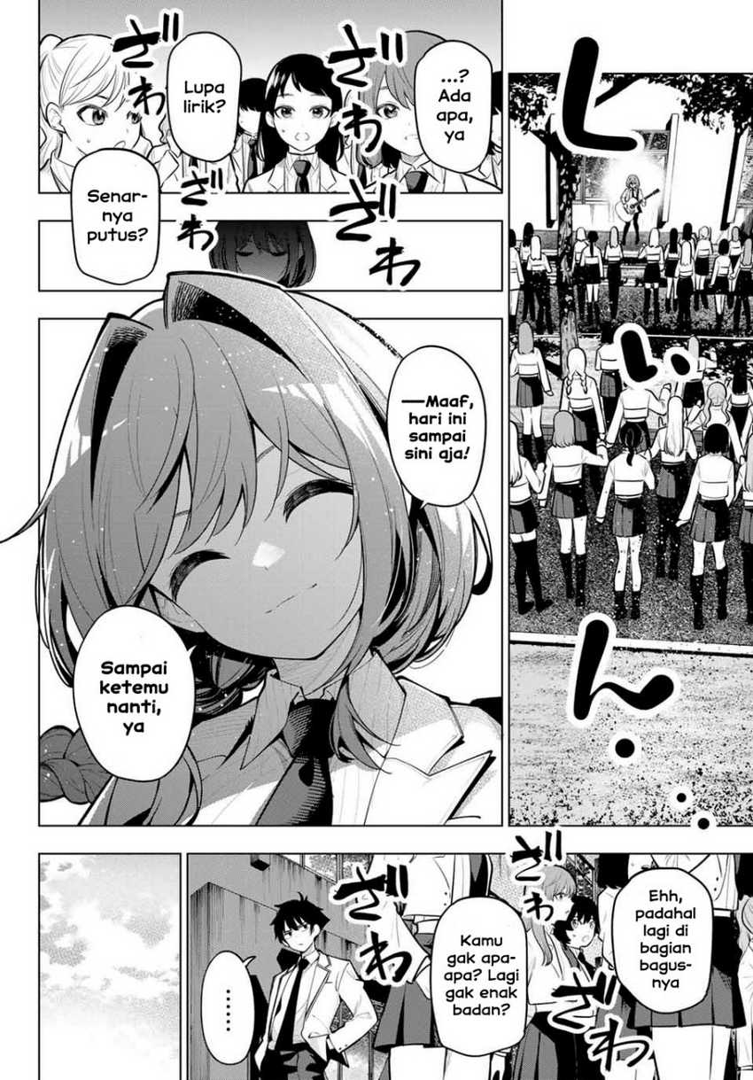 Mayonaka Heart Tune chapter 17 halaman 4