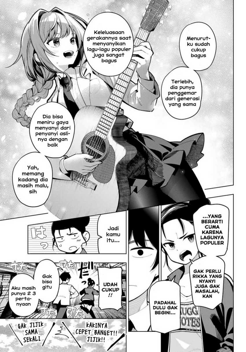 Mayonaka Heart Tune chapter 17 halaman 7