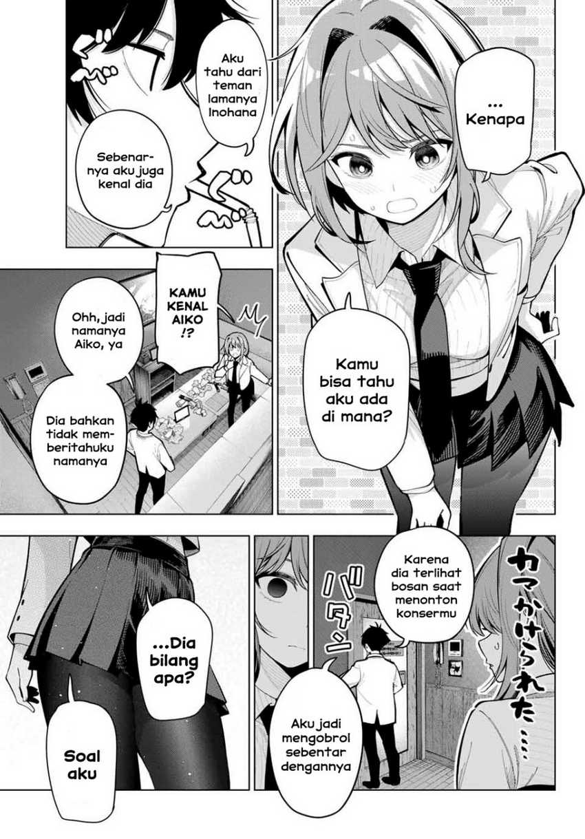 Mayonaka Heart Tune chapter 17 halaman 11