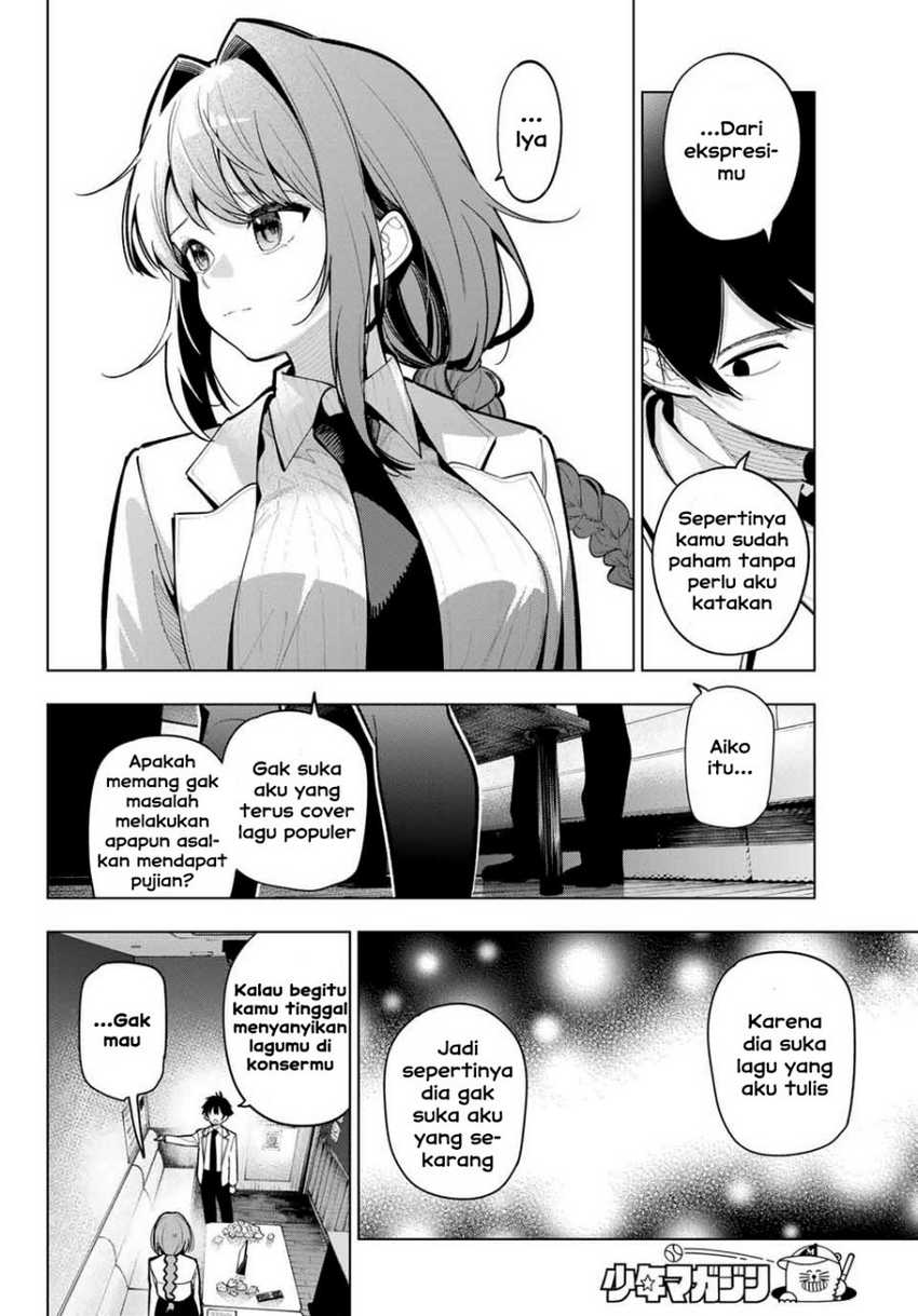 Mayonaka Heart Tune chapter 17 halaman 12