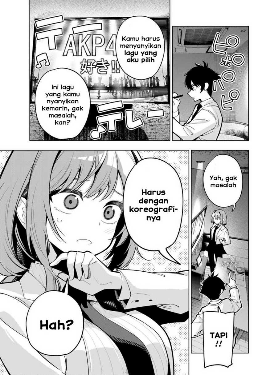 Mayonaka Heart Tune chapter 17 halaman 15