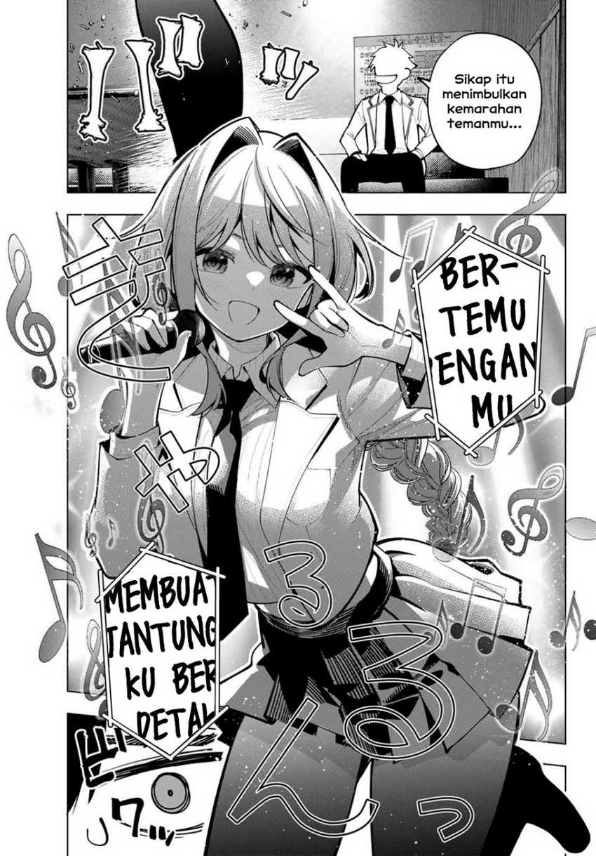 Mayonaka Heart Tune chapter 17 halaman 17