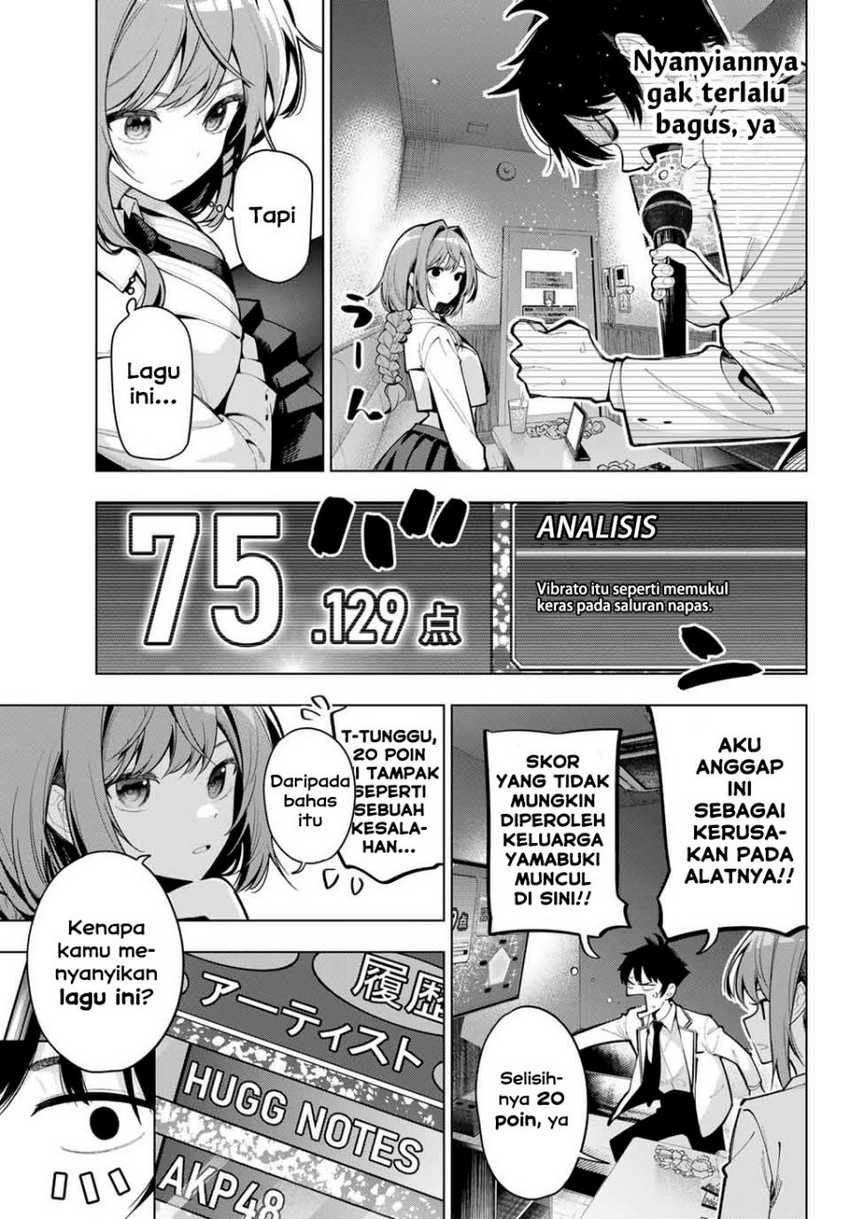 Mayonaka Heart Tune chapter 18 halaman 3