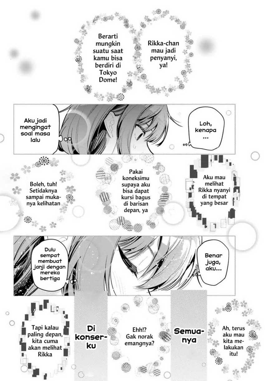 Mayonaka Heart Tune chapter 18 halaman 16