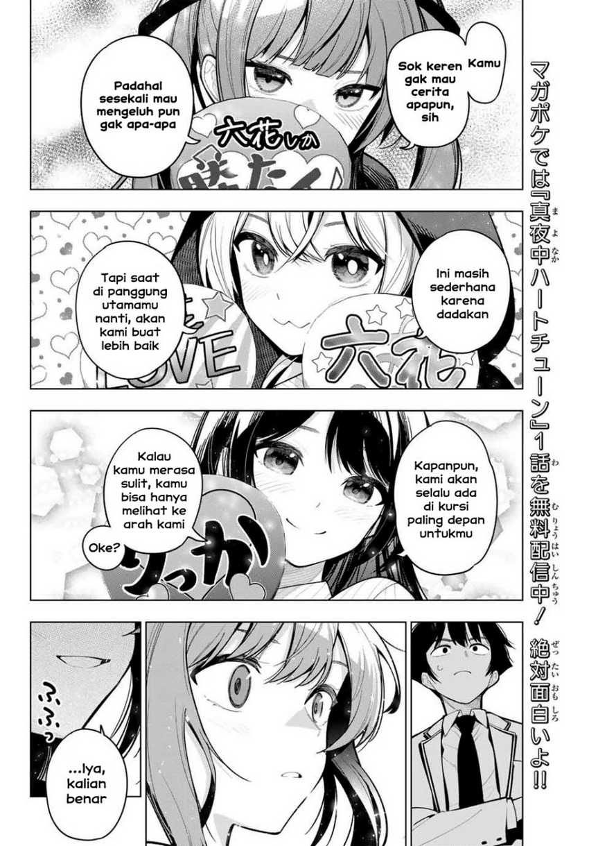 Mayonaka Heart Tune chapter 18 halaman 18