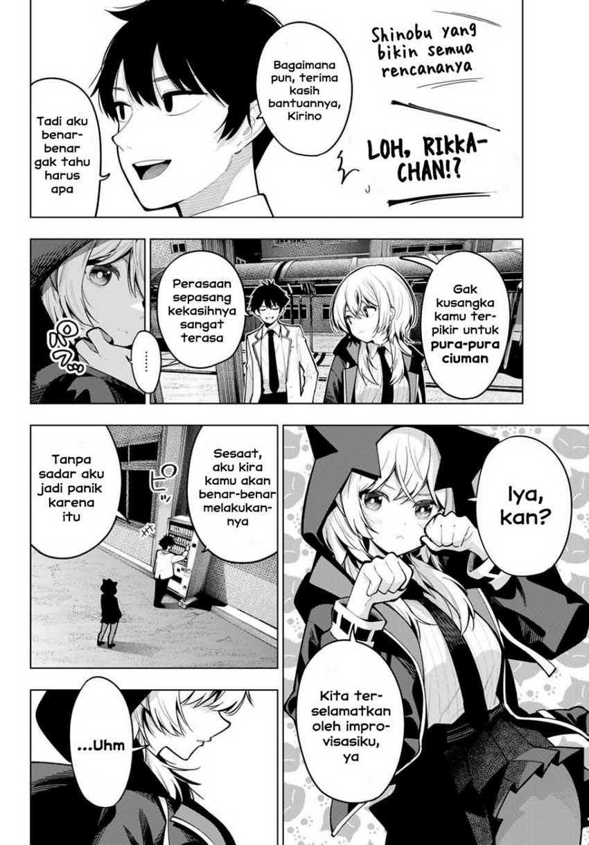 Mayonaka Heart Tune chapter 22 halaman 6