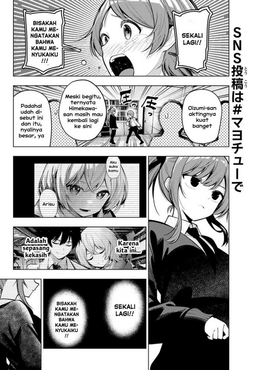 Mayonaka Heart Tune chapter 22 halaman 10