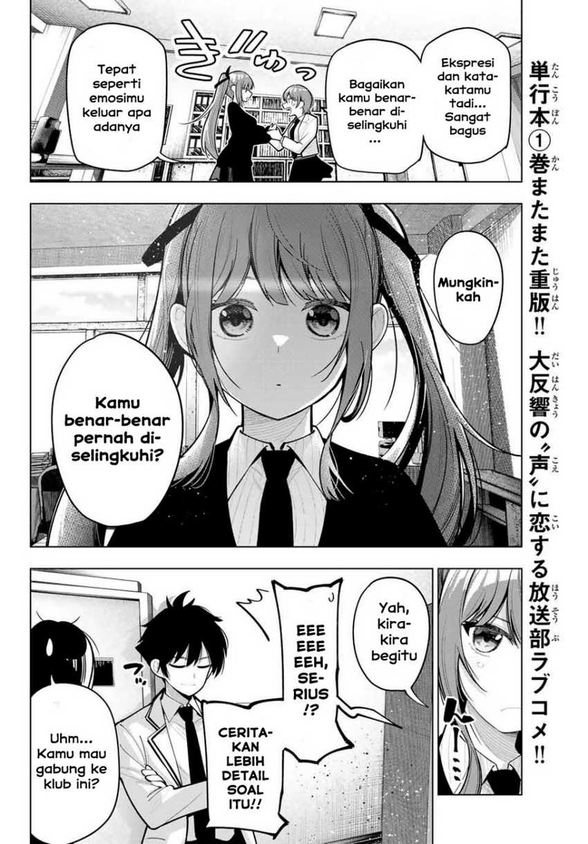Mayonaka Heart Tune chapter 22 halaman 12