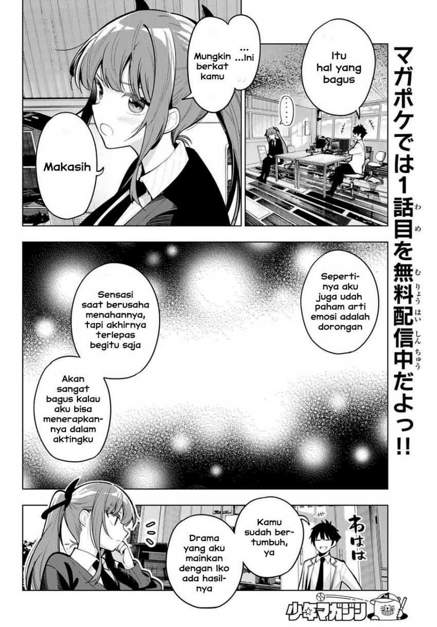 Mayonaka Heart Tune chapter 22 halaman 14