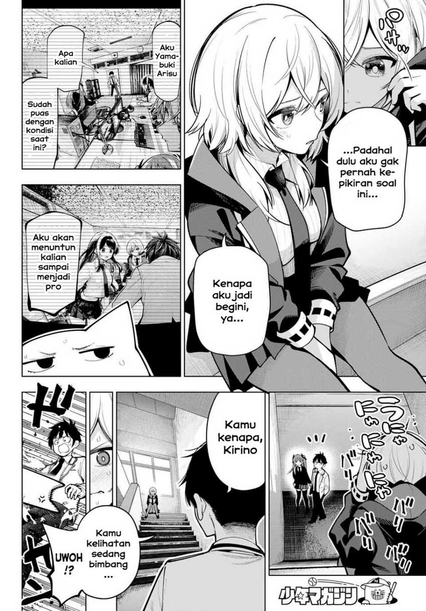 Mayonaka Heart Tune chapter 23 halaman 4