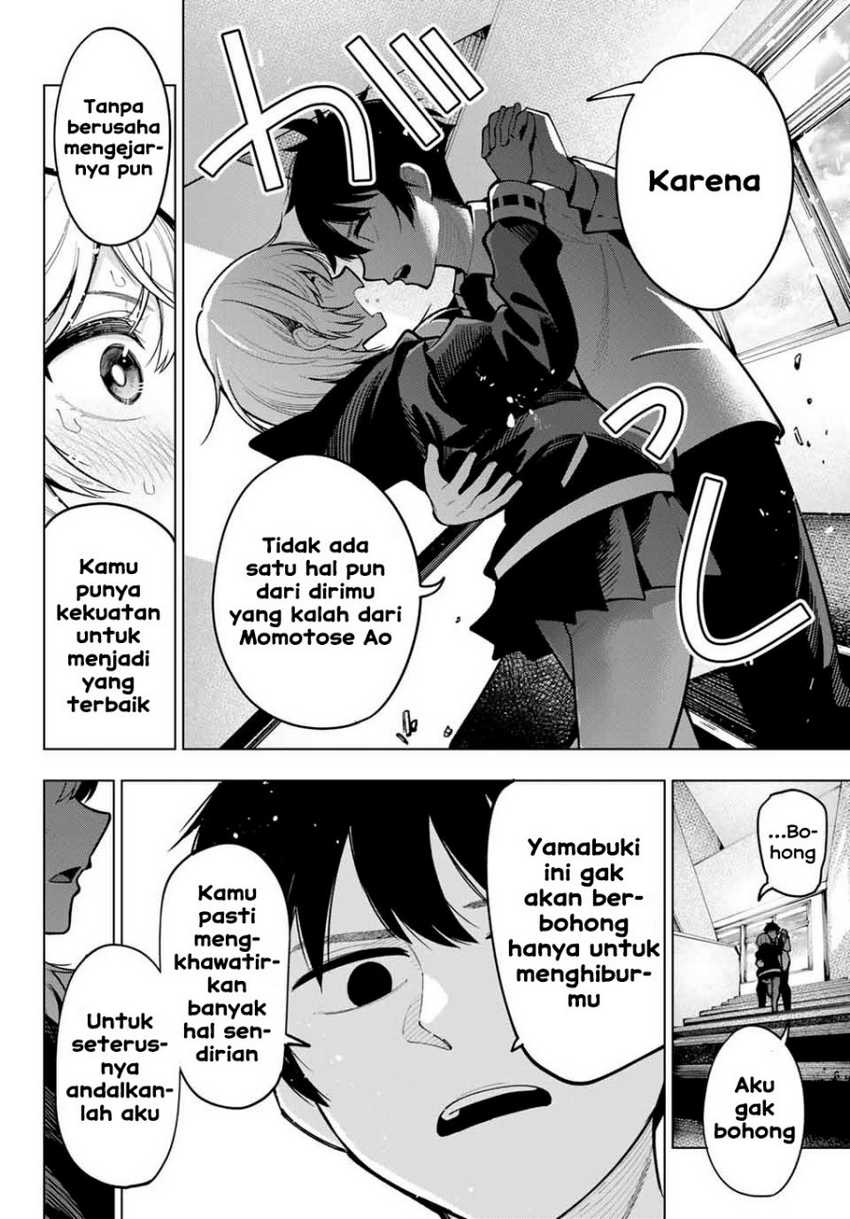 Mayonaka Heart Tune chapter 23 halaman 17