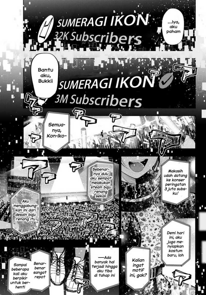 Mayonaka Heart Tune chapter 23 halaman 18