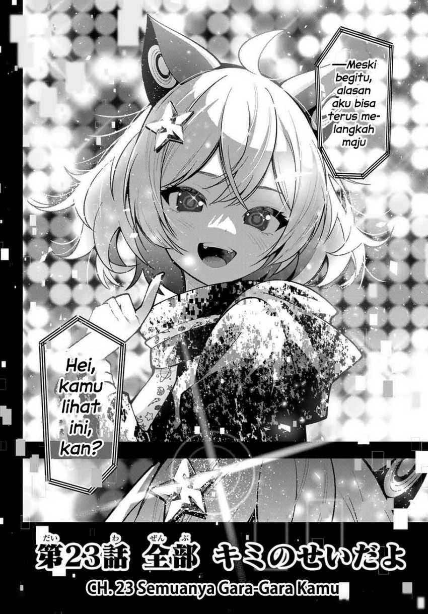 Mayonaka Heart Tune chapter 23 halaman 19