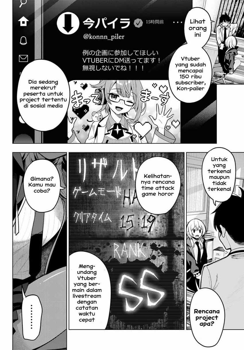 Mayonaka Heart Tune chapter 24 halaman 6