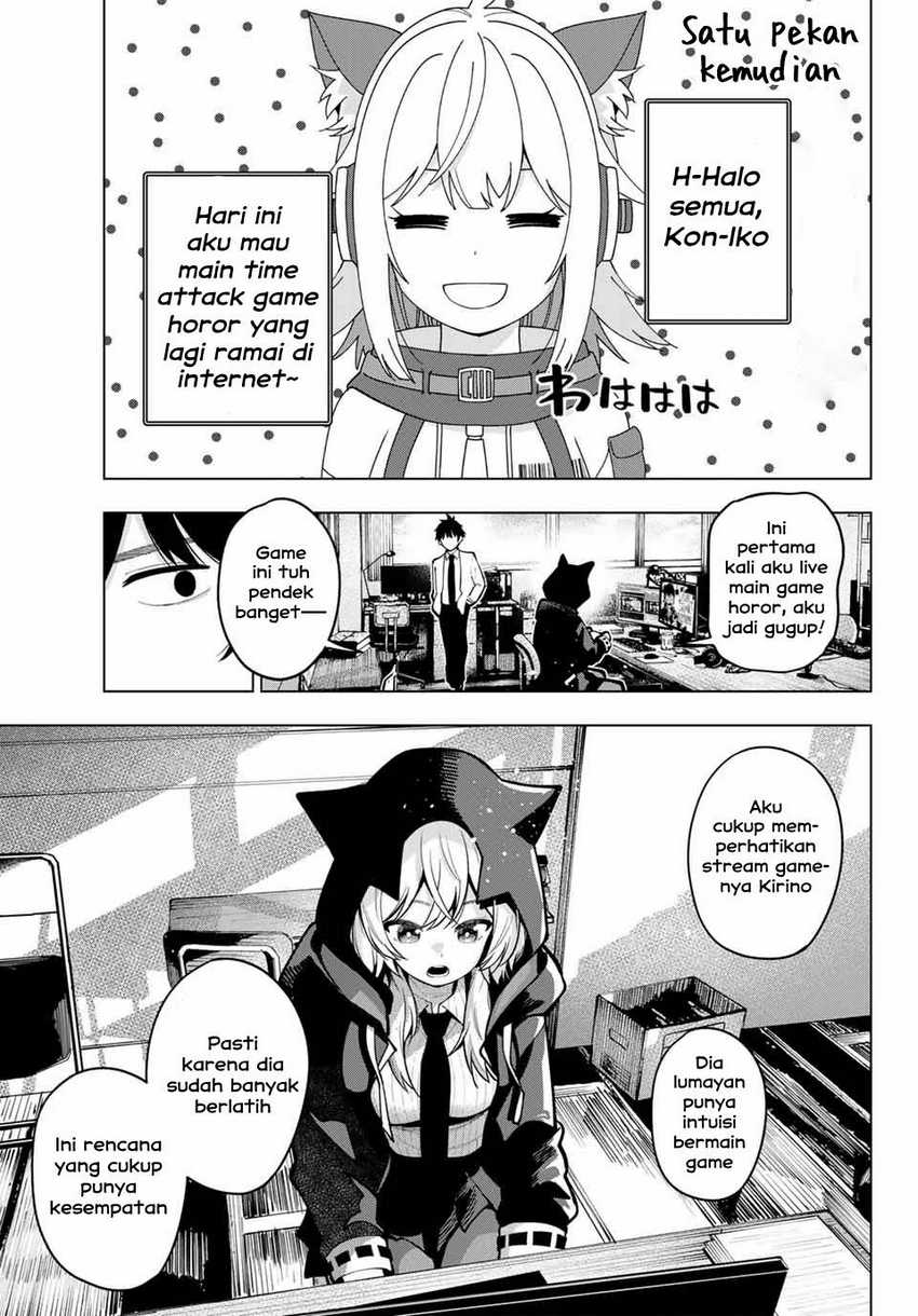 Mayonaka Heart Tune chapter 24 halaman 9