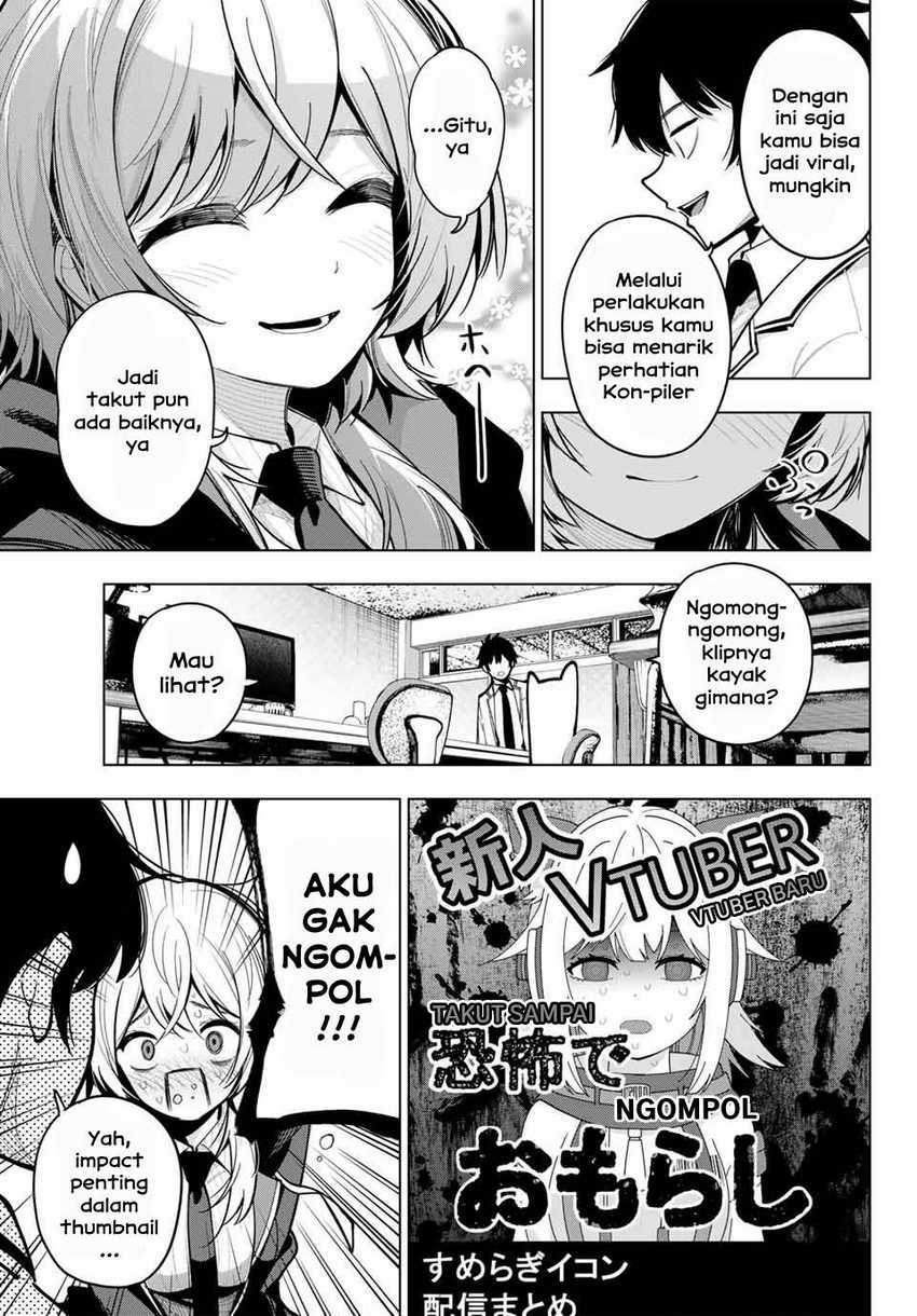Mayonaka Heart Tune chapter 24 halaman 19