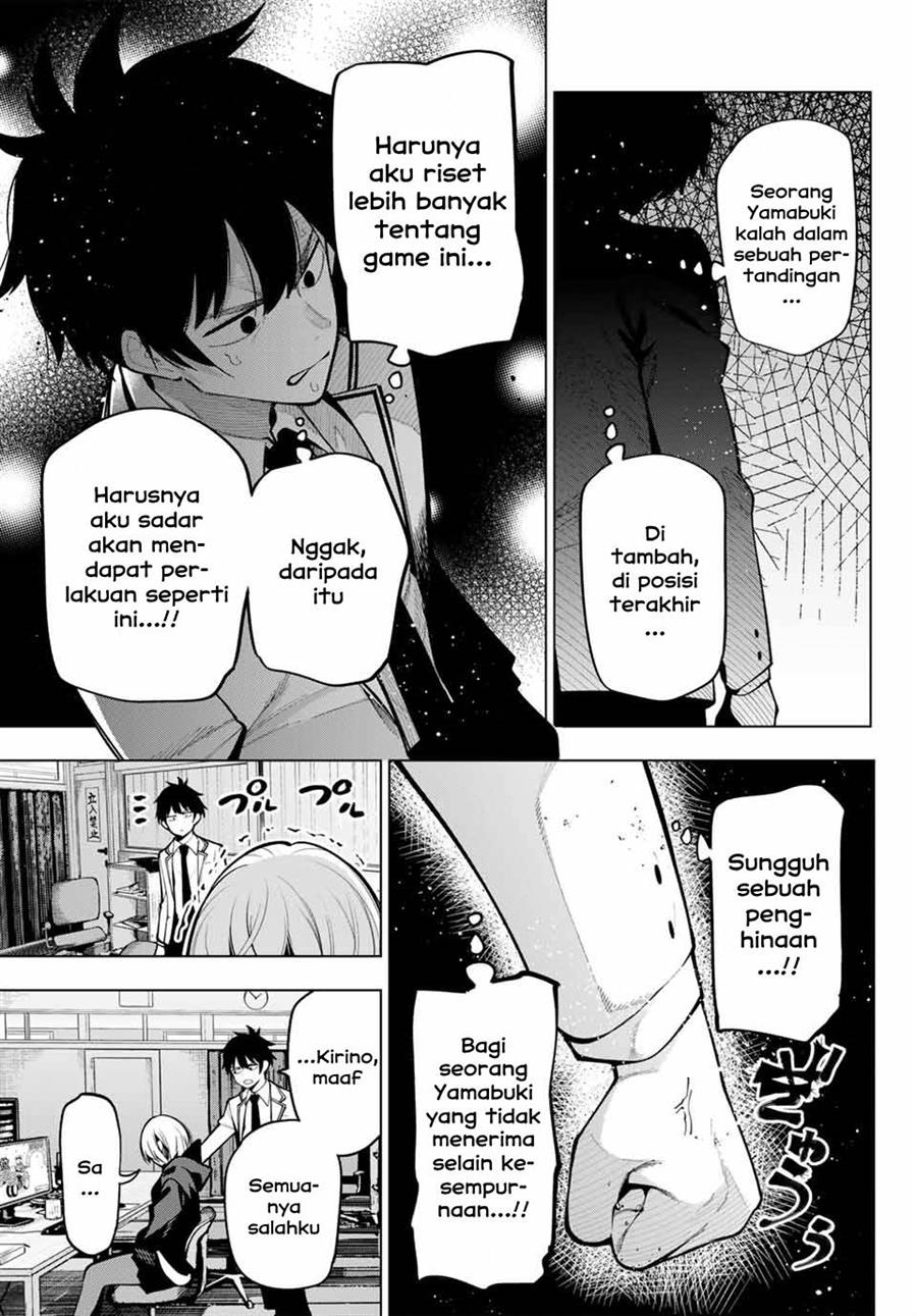 Mayonaka Heart Tune chapter 25 halaman 9