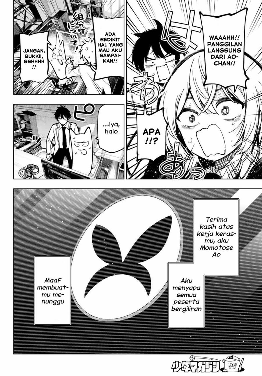 Mayonaka Heart Tune chapter 25 halaman 14