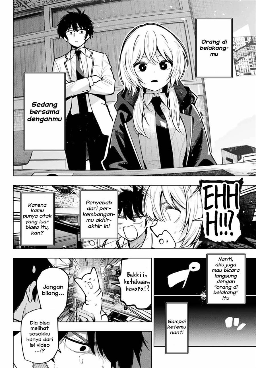 Mayonaka Heart Tune chapter 25 halaman 16