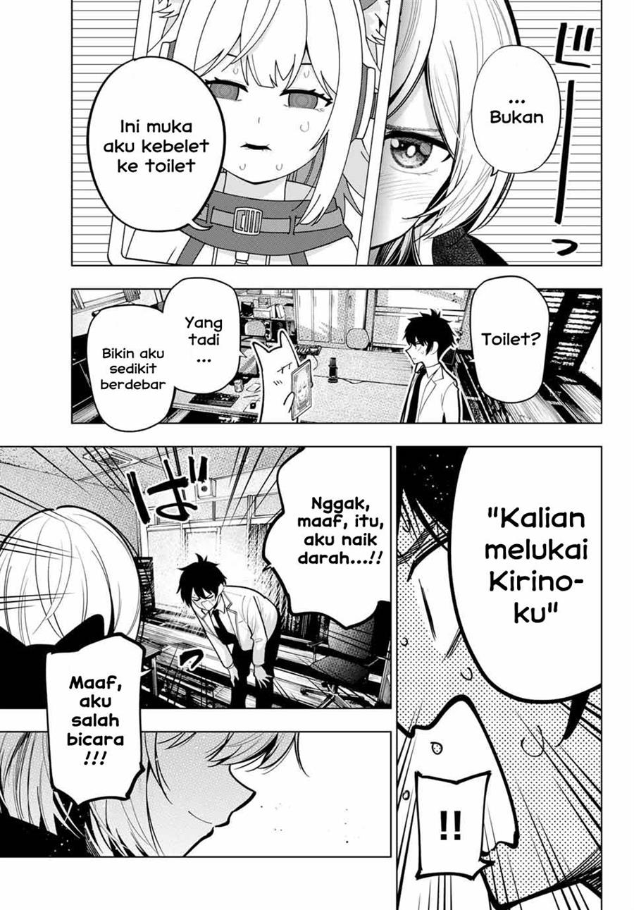 Mayonaka Heart Tune chapter 25 halaman 19