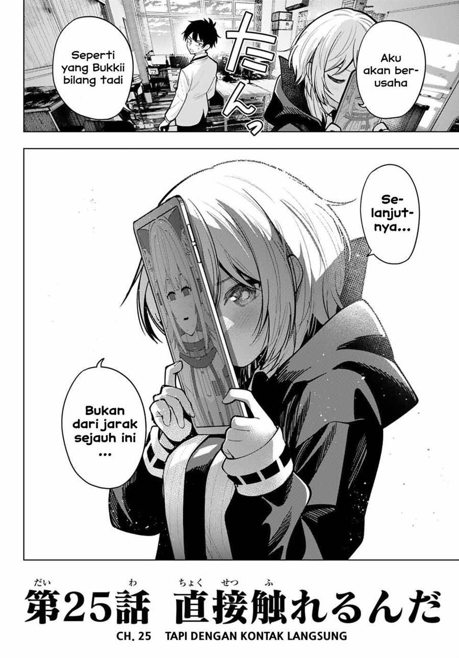 Mayonaka Heart Tune chapter 25 halaman 20