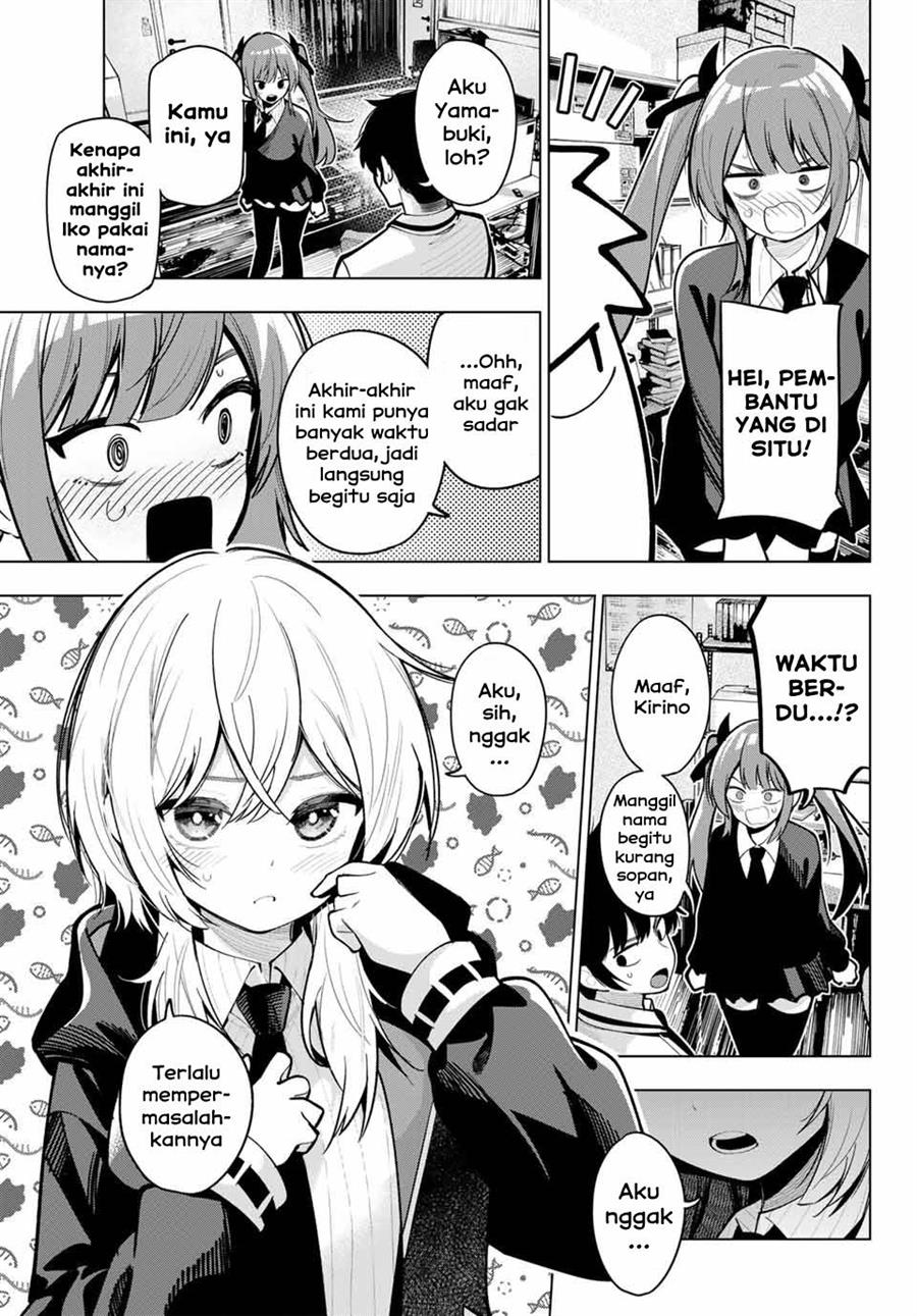 Mayonaka Heart Tune chapter 26 halaman 5