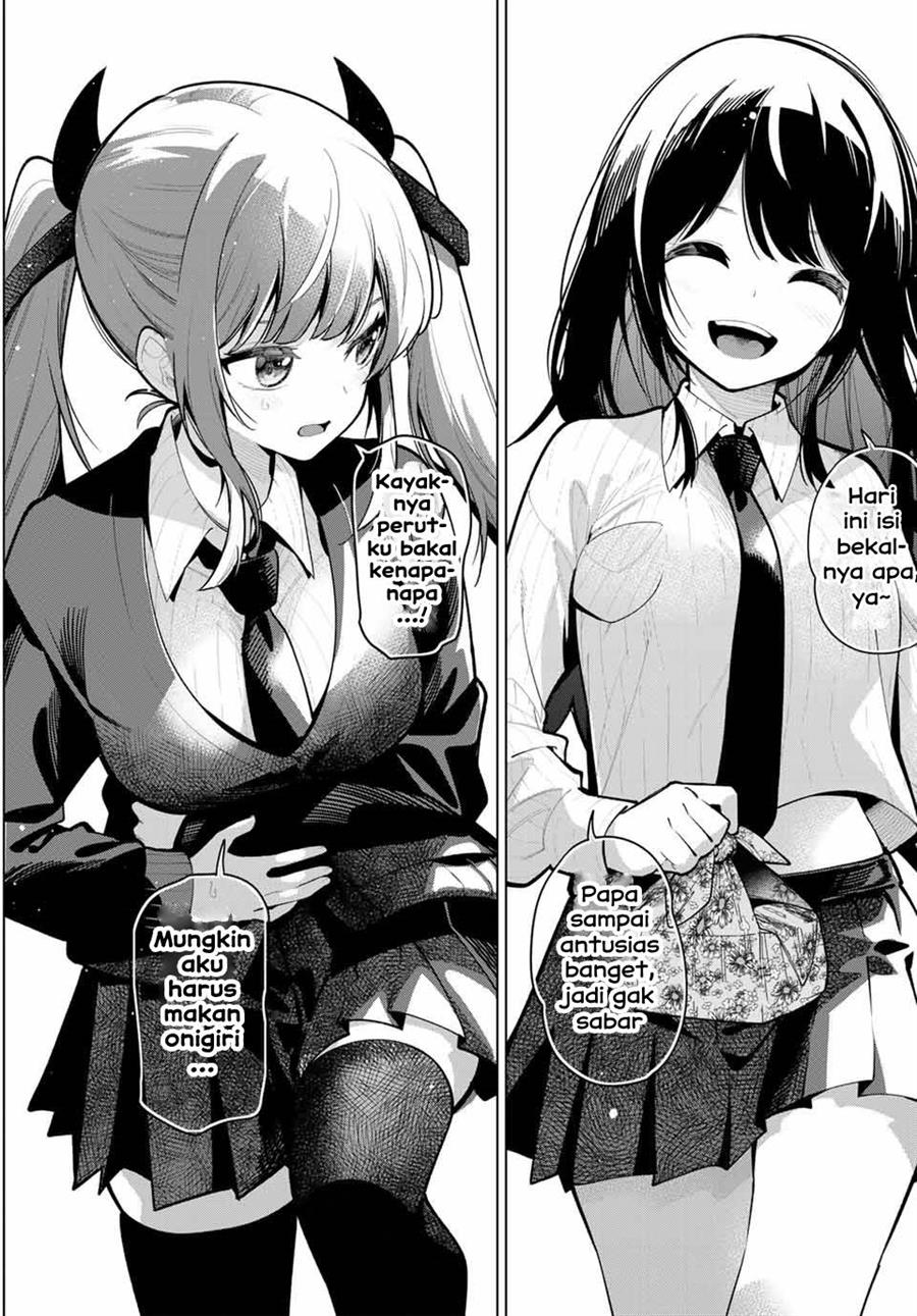 Mayonaka Heart Tune chapter 27 halaman 2