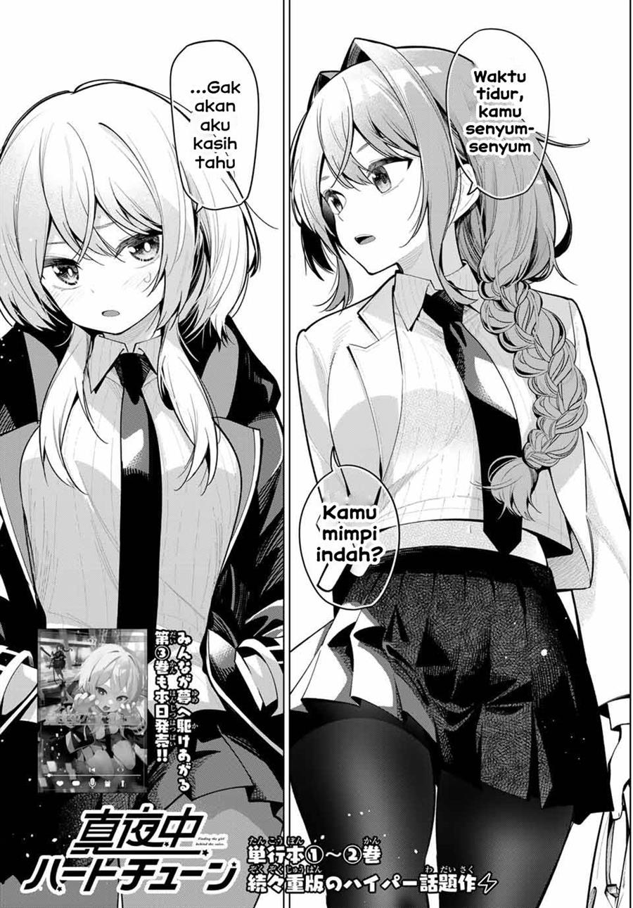 Mayonaka Heart Tune chapter 27 halaman 3