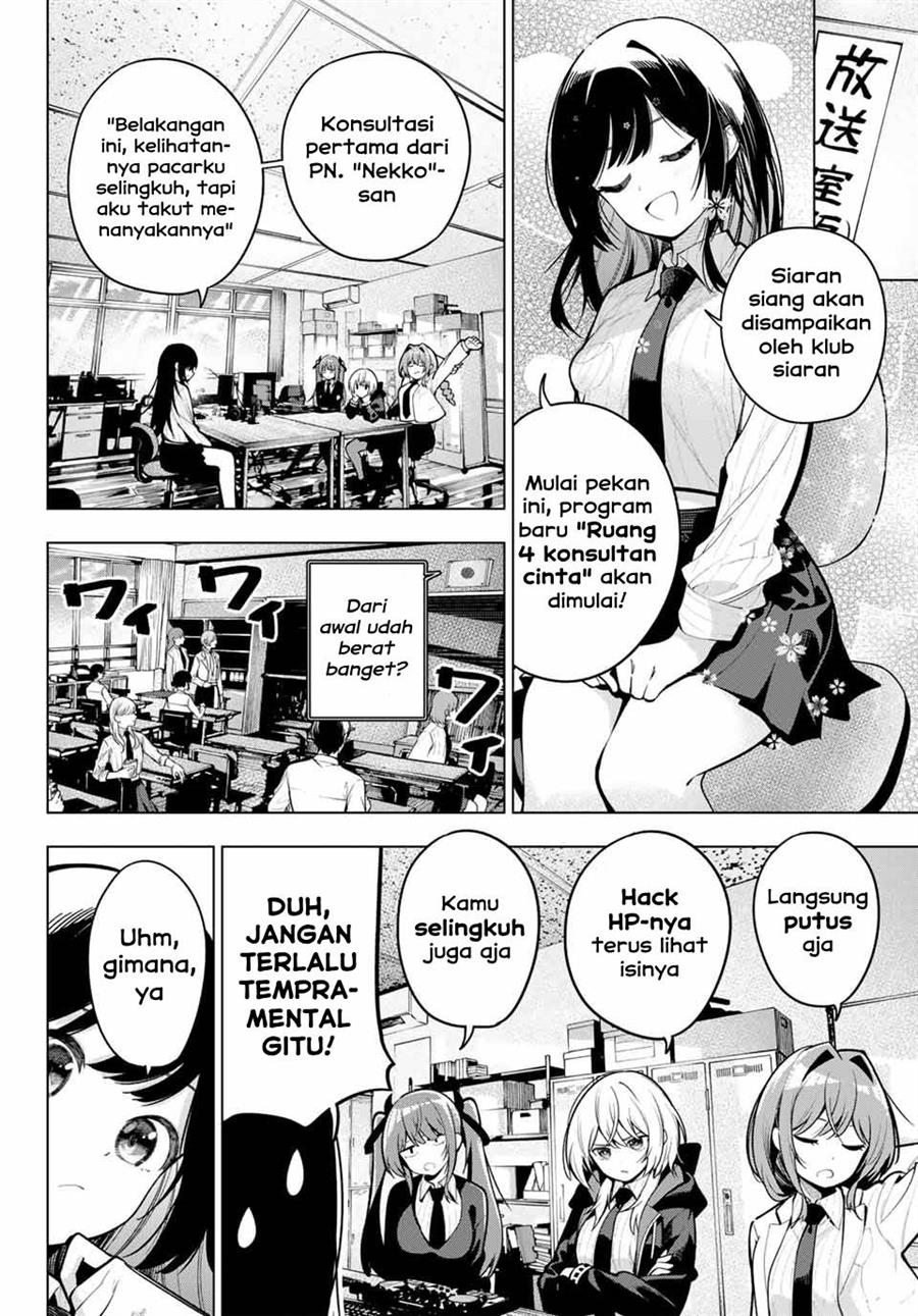 Mayonaka Heart Tune chapter 27 halaman 4