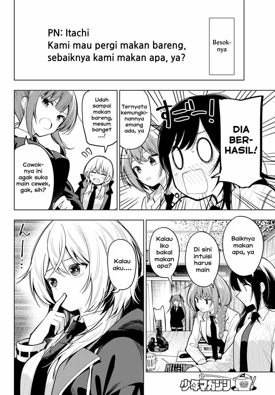 Mayonaka Heart Tune chapter 27 halaman 8