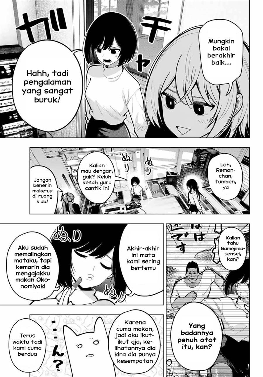 Mayonaka Heart Tune chapter 27 halaman 19