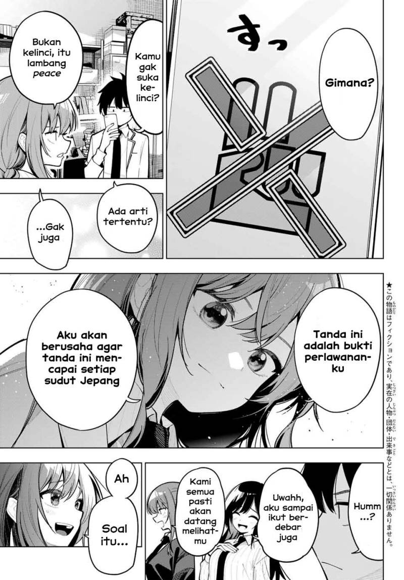 Mayonaka Heart Tune chapter 29 halaman 5