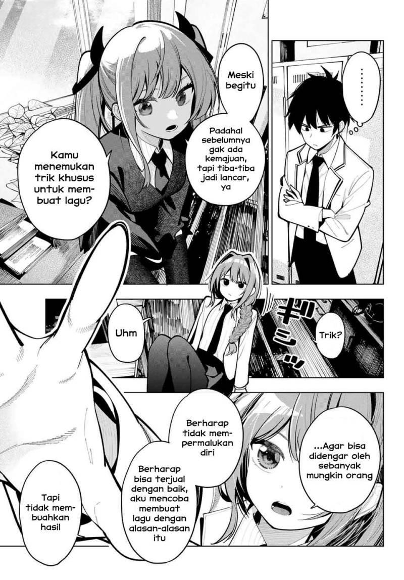 Mayonaka Heart Tune chapter 29 halaman 7