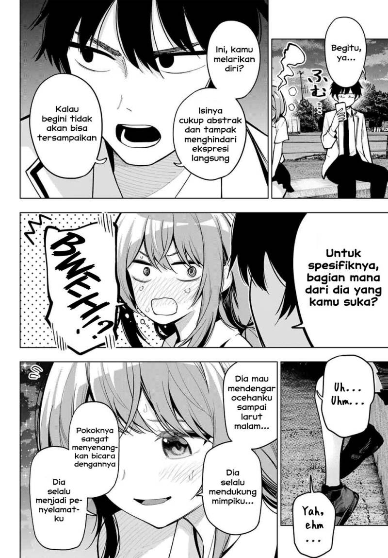 Mayonaka Heart Tune chapter 29 halaman 16