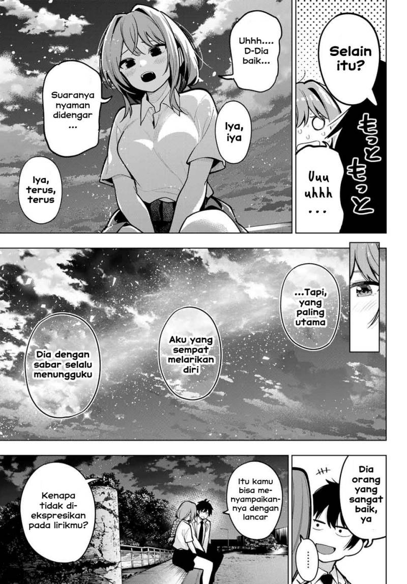 Mayonaka Heart Tune chapter 29 halaman 17