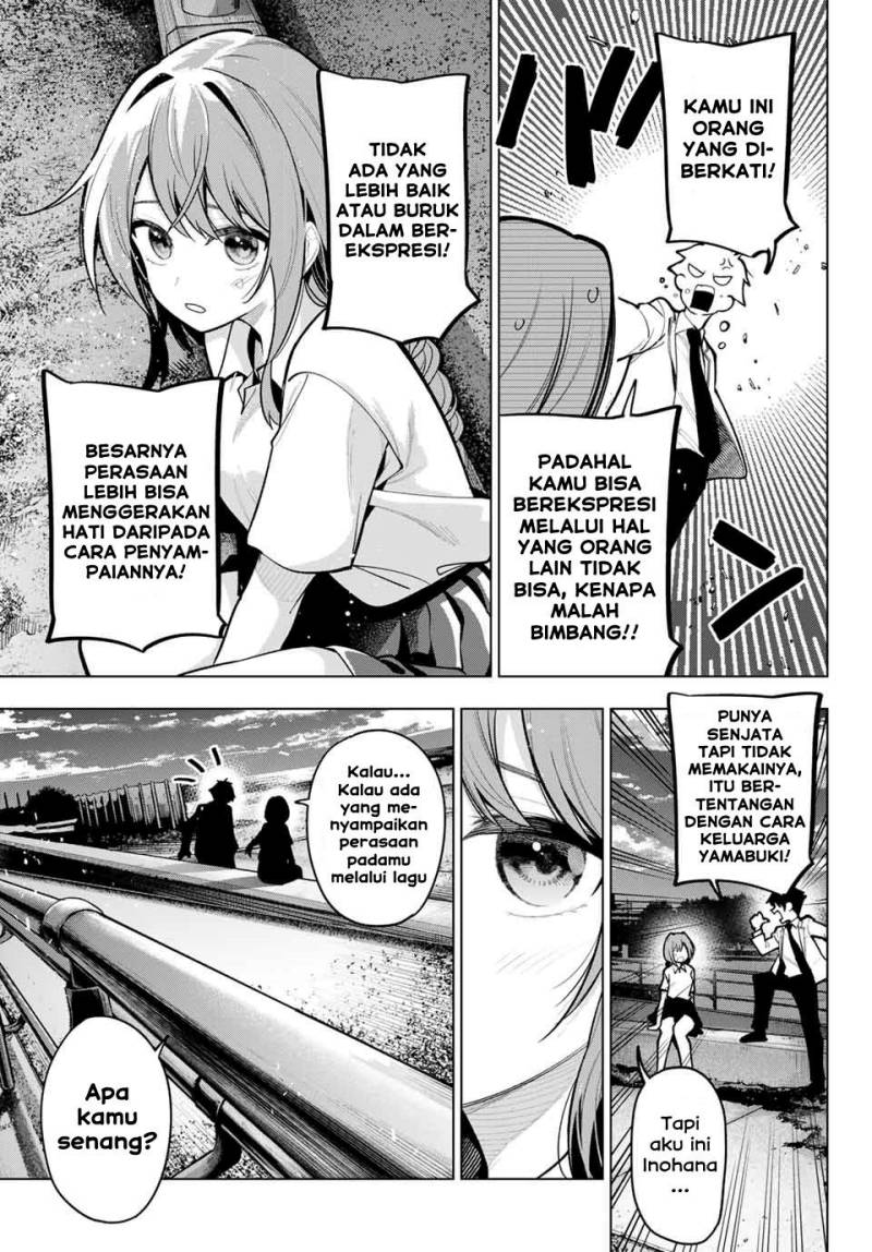 Mayonaka Heart Tune chapter 29 halaman 19