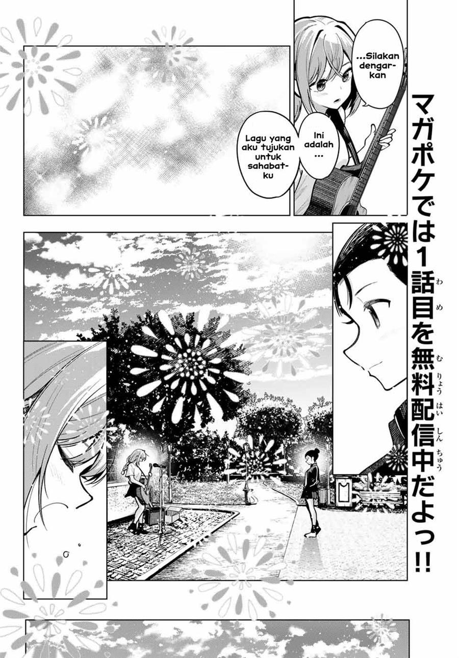 Mayonaka Heart Tune chapter 31 halaman 16